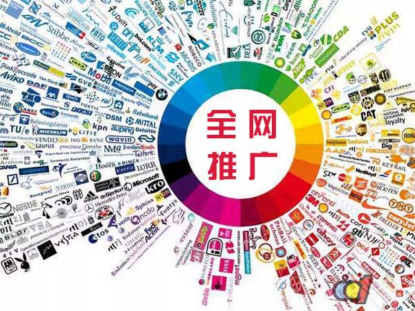 沙溪镇传统企业进行网络营销需要注意的几个基础策略