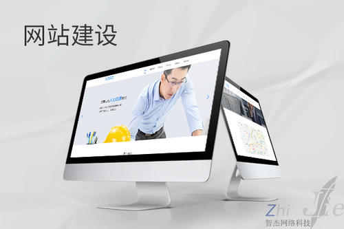 沙溪镇网站建设公司分析网页设计如何提升吸引力